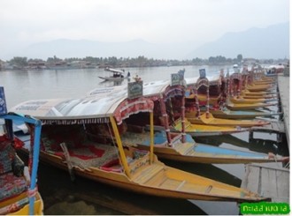 ชิคาร่า เรือพายด้วยหัวใจ